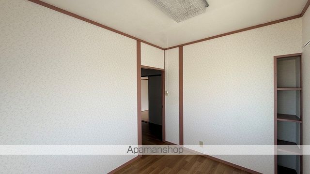 アポロンコート その他