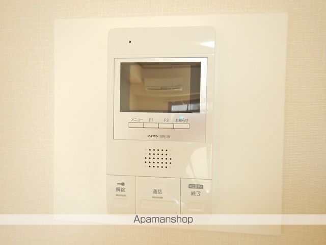 ハッピールーツ沖浜 その他