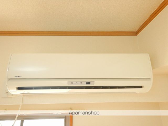 ハッピールーツ沖浜 その他
