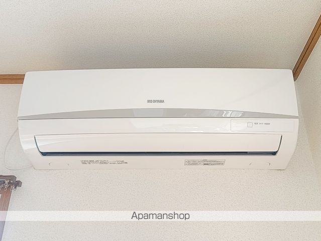 セントラルハイツ その他