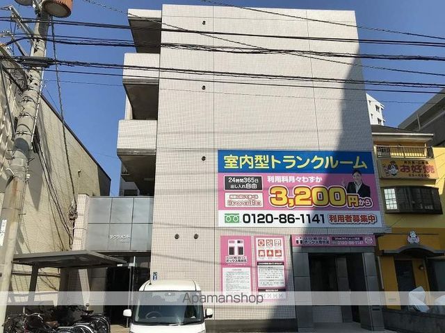 サクラメントトランクルーム 外観
