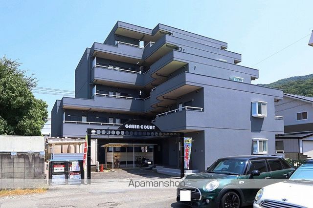 グリーンコート 外観