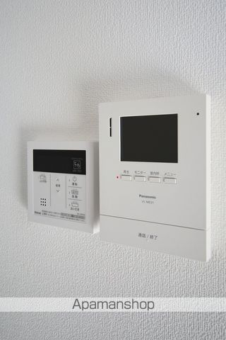 アル・羽ノ浦Ａ その他