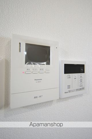 アル・羽ノ浦Ａ その他