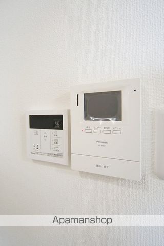 アル・羽ノ浦Ａ その他