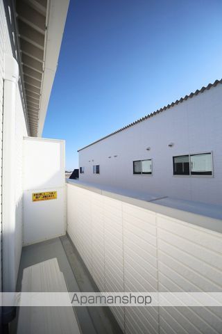 アル・羽ノ浦Ａ その他