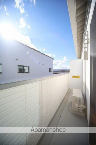 アル・羽ノ浦Ａ その他