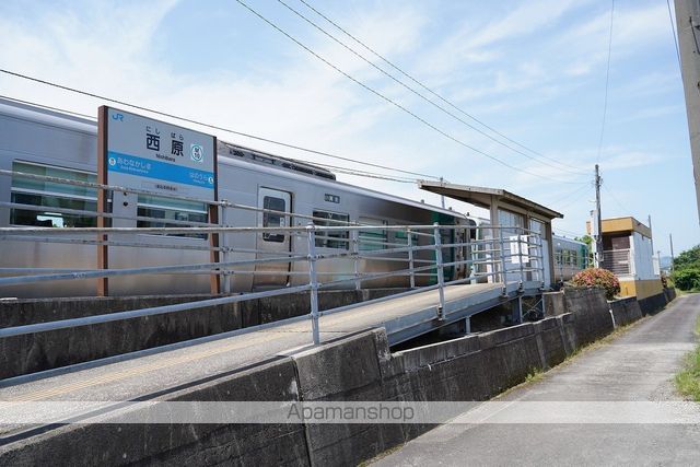 アル・羽ノ浦Ａ その他