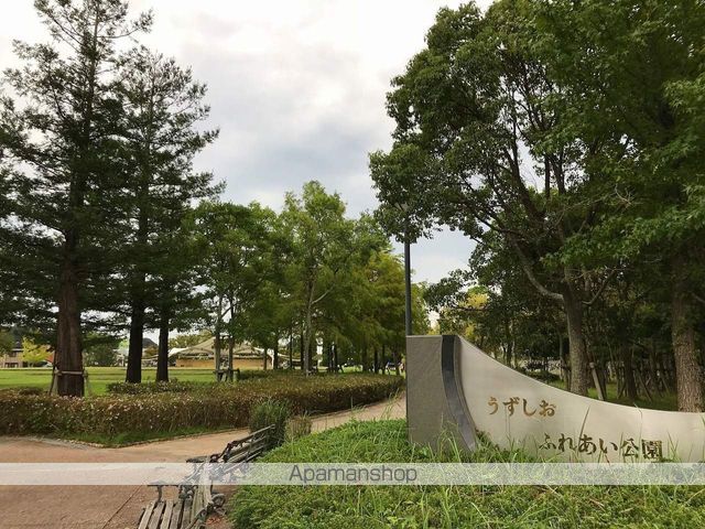 サンビレッヂ その他