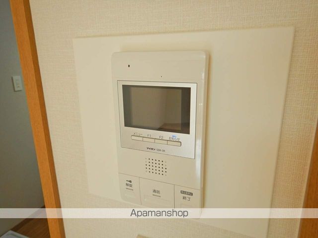 ハッピールーツ沖浜 その他