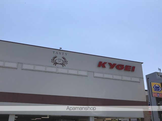 ハッピールーツ沖浜 その他