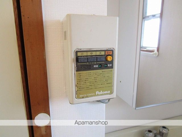 葵ハイツ冨永 その他