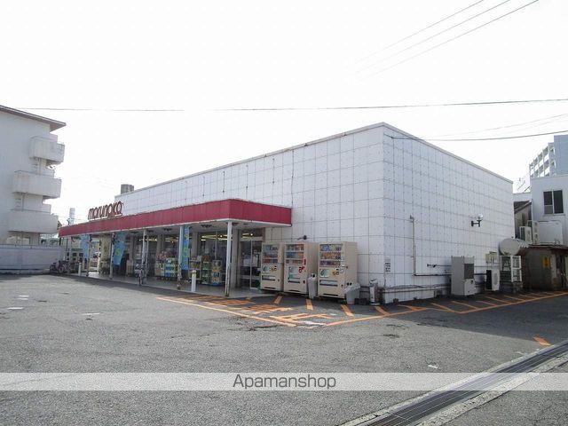 葵ハイツ冨永 その他