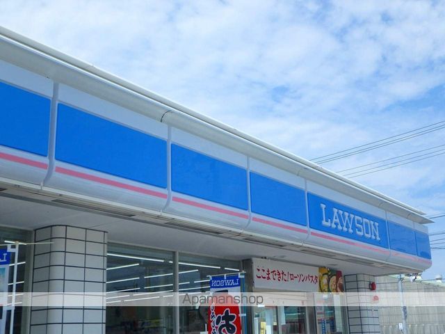 ヴィラアイレックス その他