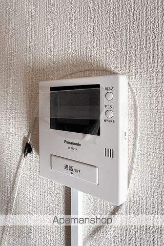 ヴィラアイレックス その他
