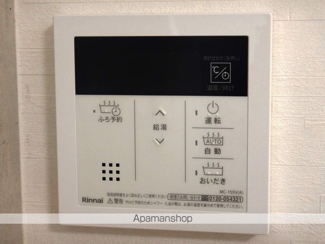 サン・ミッシェル その他