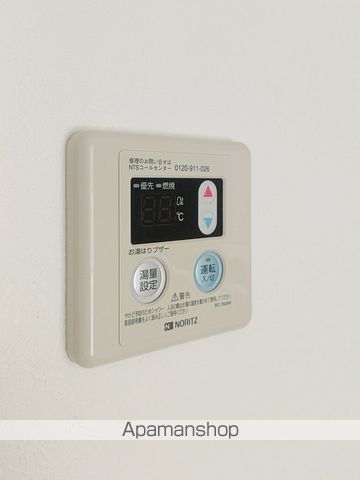 東洋ハイツ その他