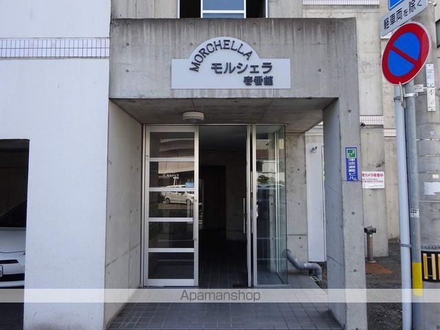 モルシェラ壱番館 外観