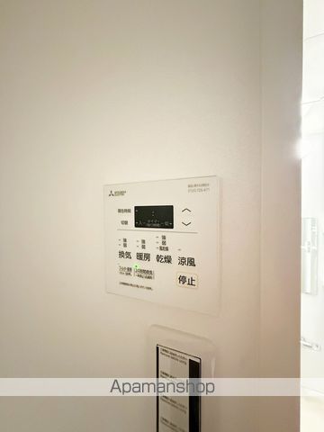ガーデンヒルズ城南Ⅹ その他