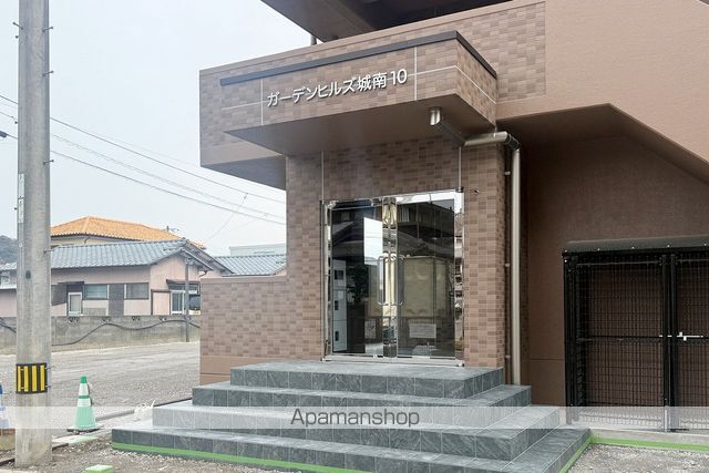 ガーデンヒルズ城南Ⅹ 外観