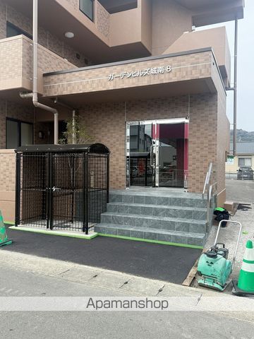 ガーデンヒルズ城南Ⅷ 外観