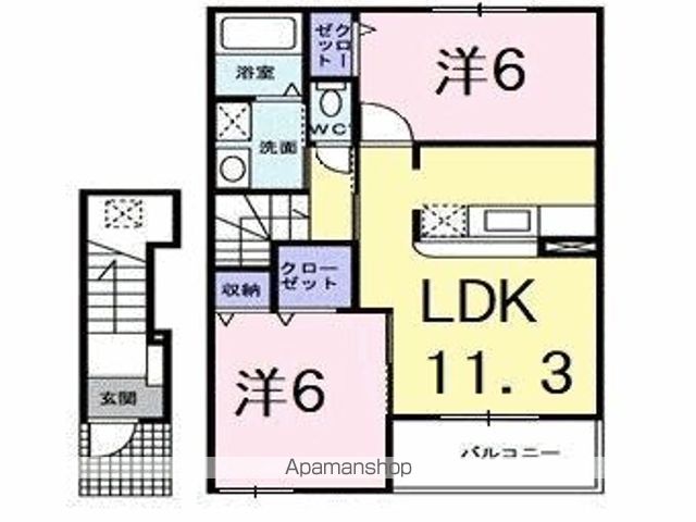 アプリコット・サン　Ａ 間取り