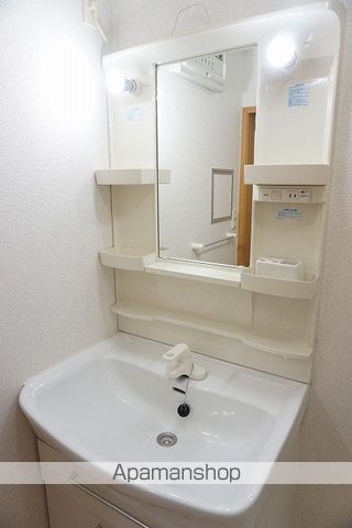 アプリコット・サン　Ａ その他