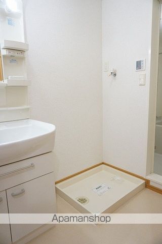 アプリコット・サン　Ａ その他