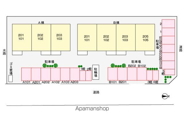 アプリコット・サン　Ａ その他