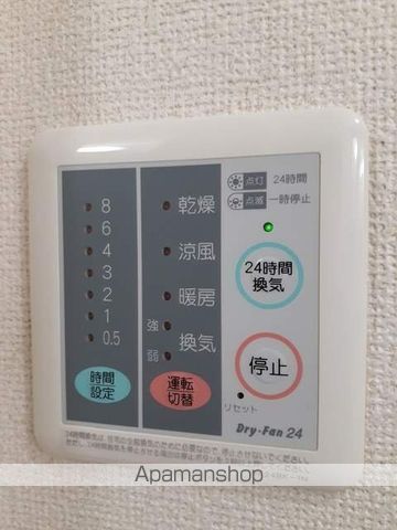 アンジェリカ　Ｅ その他
