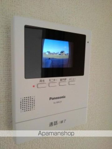 ベリエハウス その他