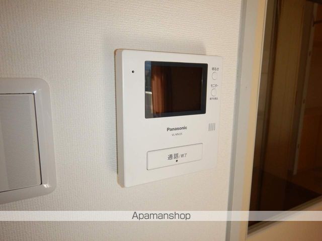 五輪館 その他