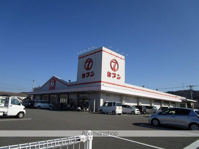 グロワール その他