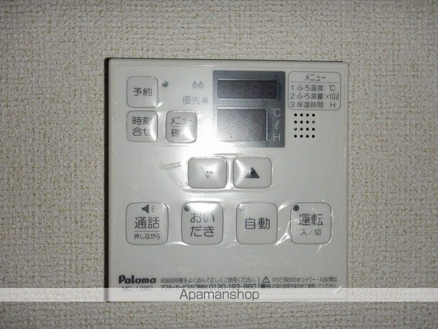クレセント　Ⅰ その他