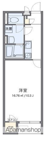 クレイノサンセーズ 間取り