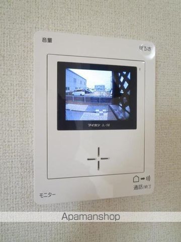 グリーンビレッジ その他