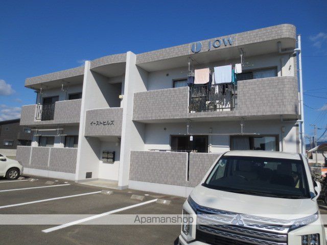 イーストヒルズ 外観
