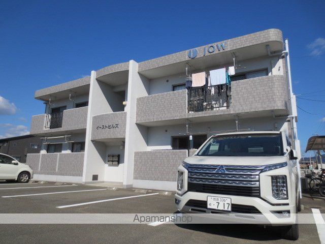 イーストヒルズ 外観