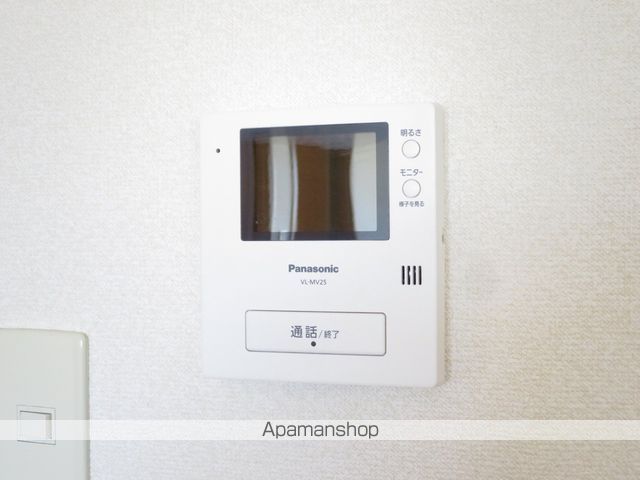 イーストヒルズ その他