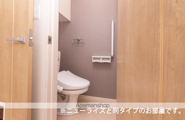 ルジャーダ その他