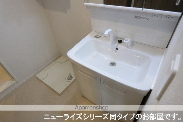 ルジャーダ その他