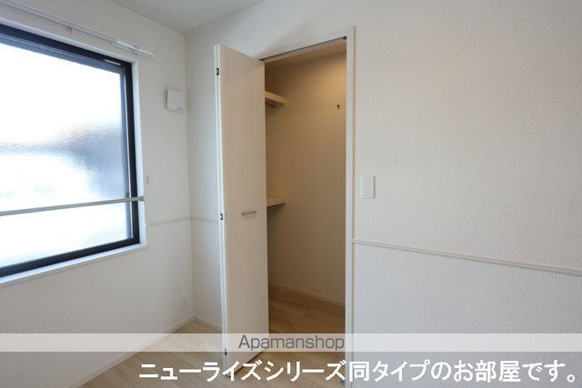 ルジャーダ その他