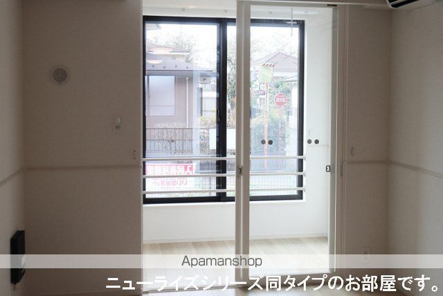 ルジャーダ その他