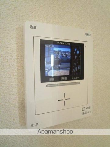 シエル・エトワレ　　Ⅲ その他