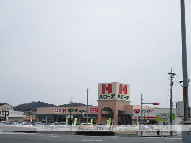 カサ　モデルナ　Ⅰ その他