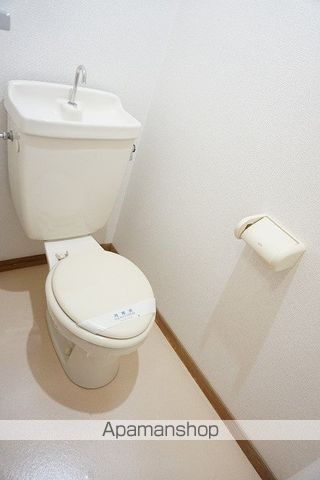 アクアノート その他