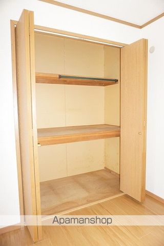 アクアノート その他