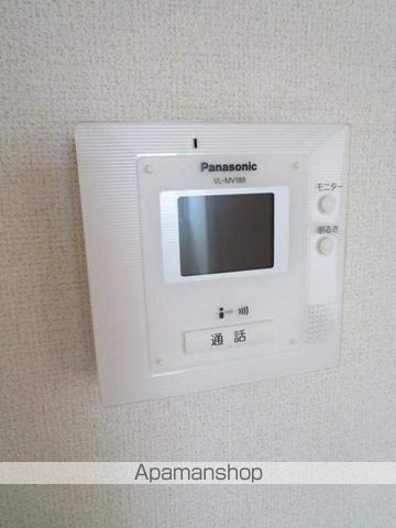 アクアノート その他