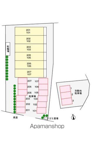 レーヴ その他