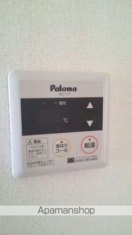 エアリー　レジデンス　Ｂ その他